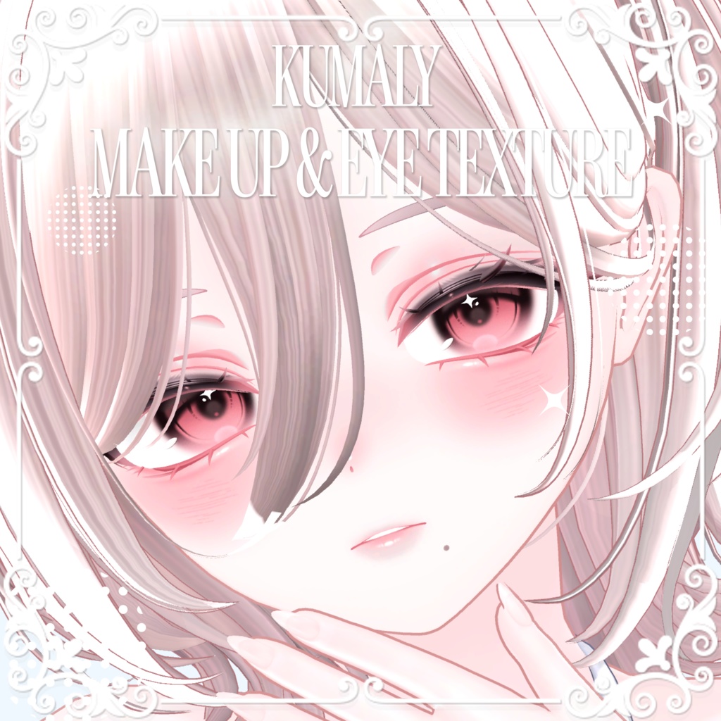 【KUMALY】 Peach Makeup & Eye Texture