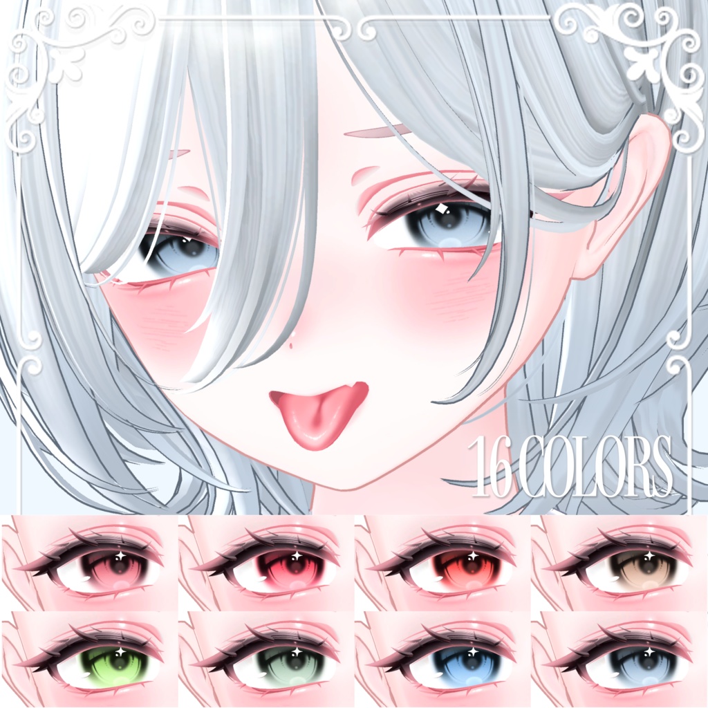 【KUMALY】 Peach Makeup & Eye Texture