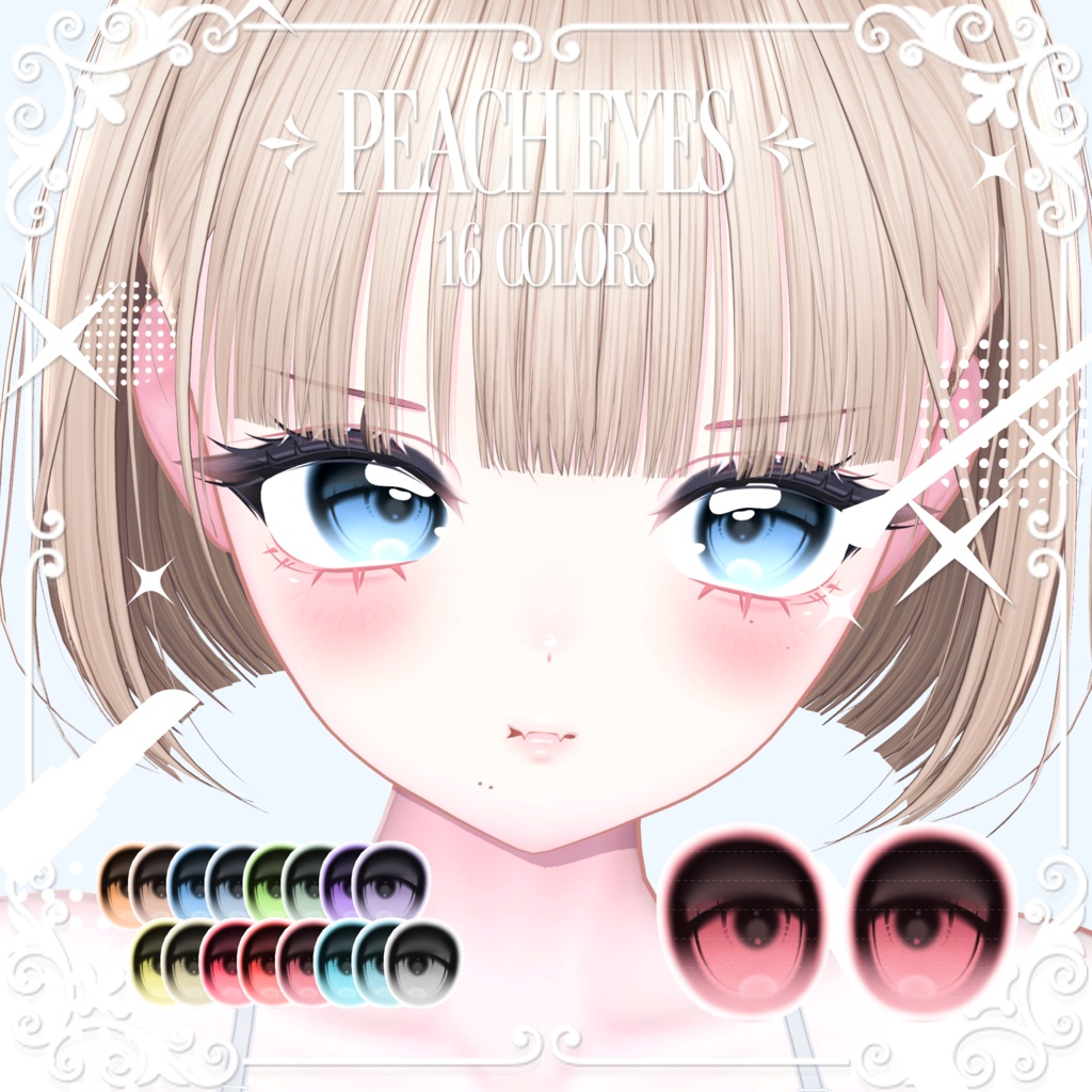 【7 Avatars】 PEACH Eye Texture