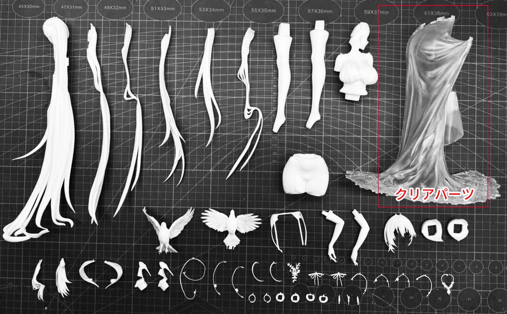 アズールレーン 大鳳 潮風のテンプテーション(イラスト:freng)
