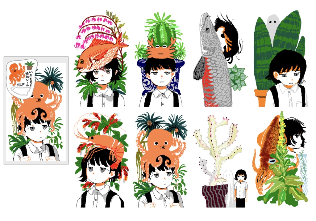 いきものと植物シールセット