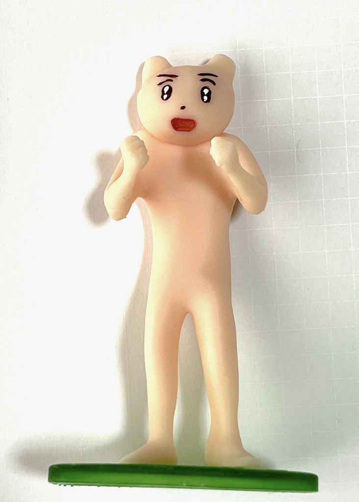 がんばれフィギュア