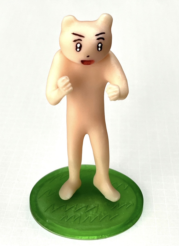 がんばれフィギュア