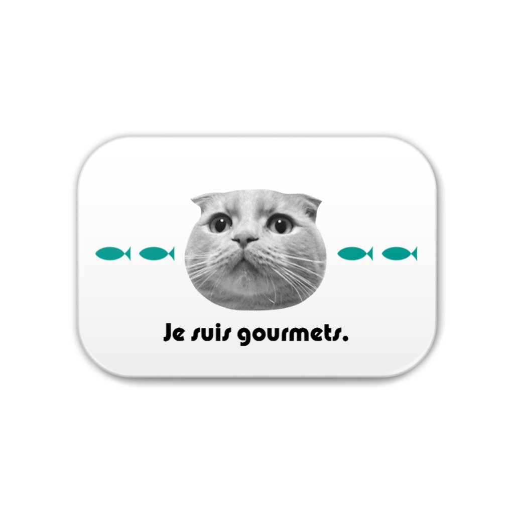 I'm gourmets.