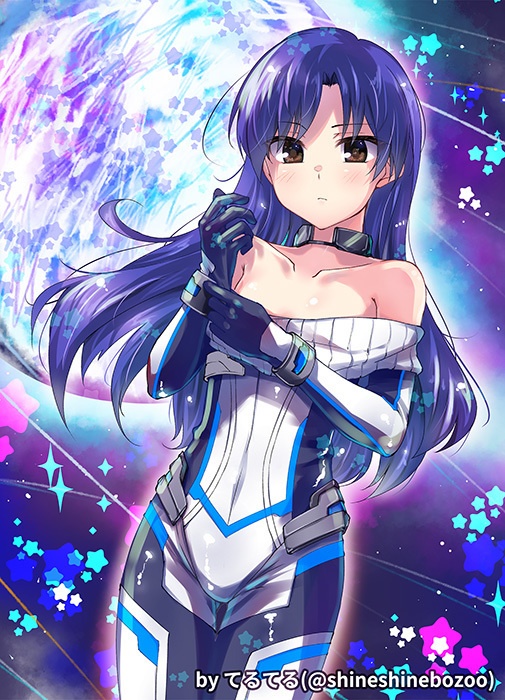 歌声よ、月の裏側から届け