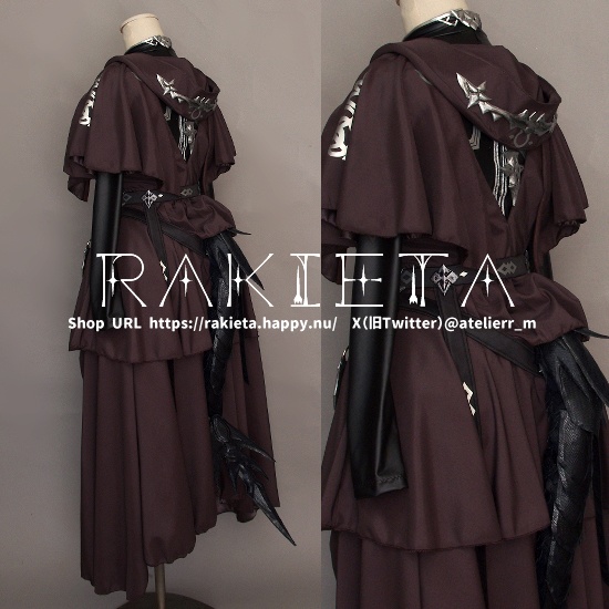 ファイナルファンタジー14 アウラ ゼラ レン 尻尾(新規ご依頼可)