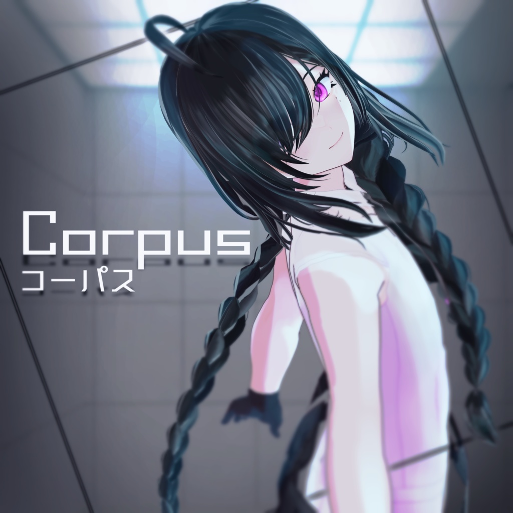 【VRChat対応 & VRM_model】8_Corpus-コーパス(女体/男体)