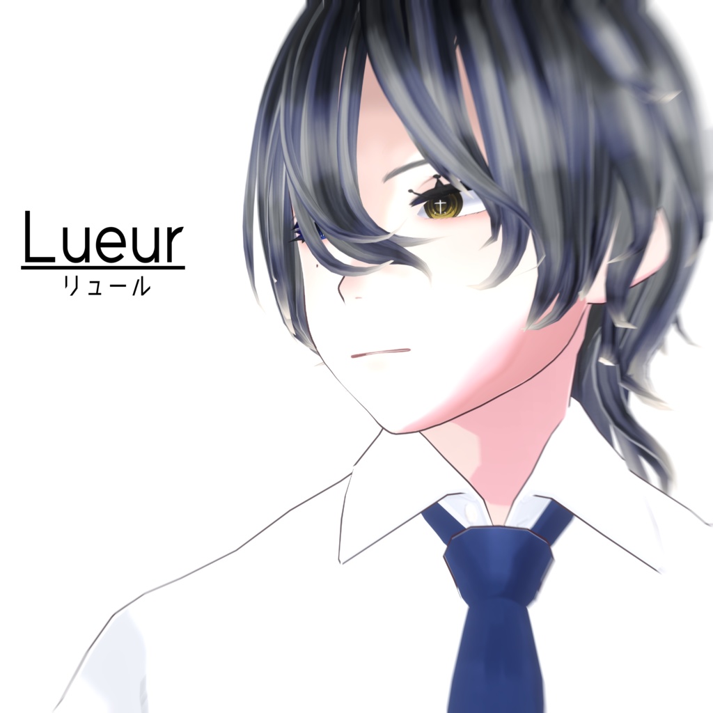 オリジナル3Dモデル「Lueur」【VRChat】