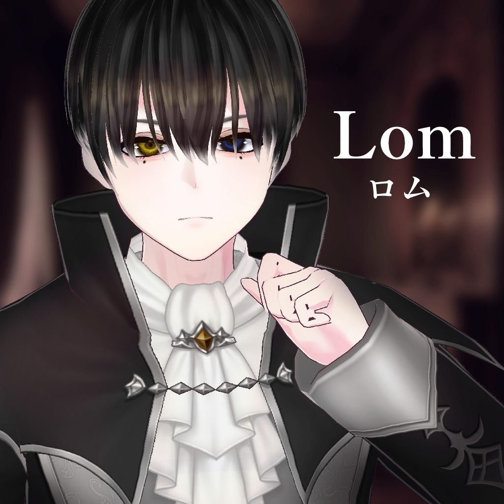 オリジナル3Dモデル「Lom」【VRChat】