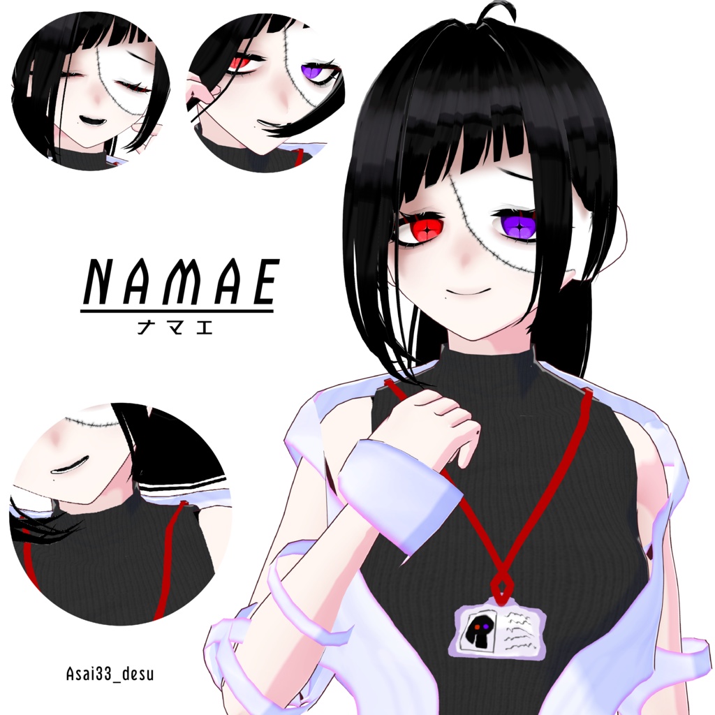 【VRM 3Dmodel】9_研究者風ツギハギお姉さん(+メガネ姿)