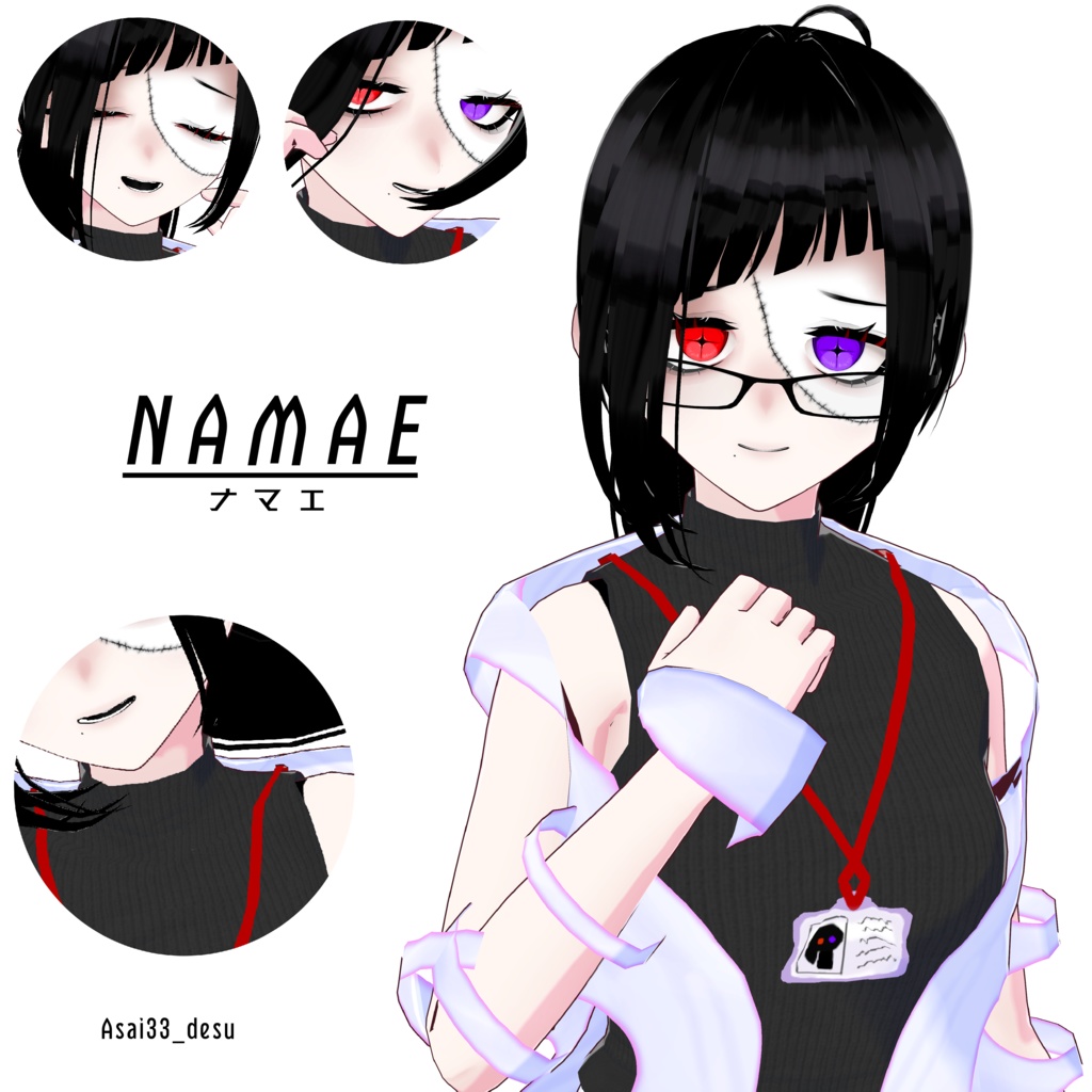 【VRM 3Dmodel】9_研究者風ツギハギお姉さん(+メガネ姿)