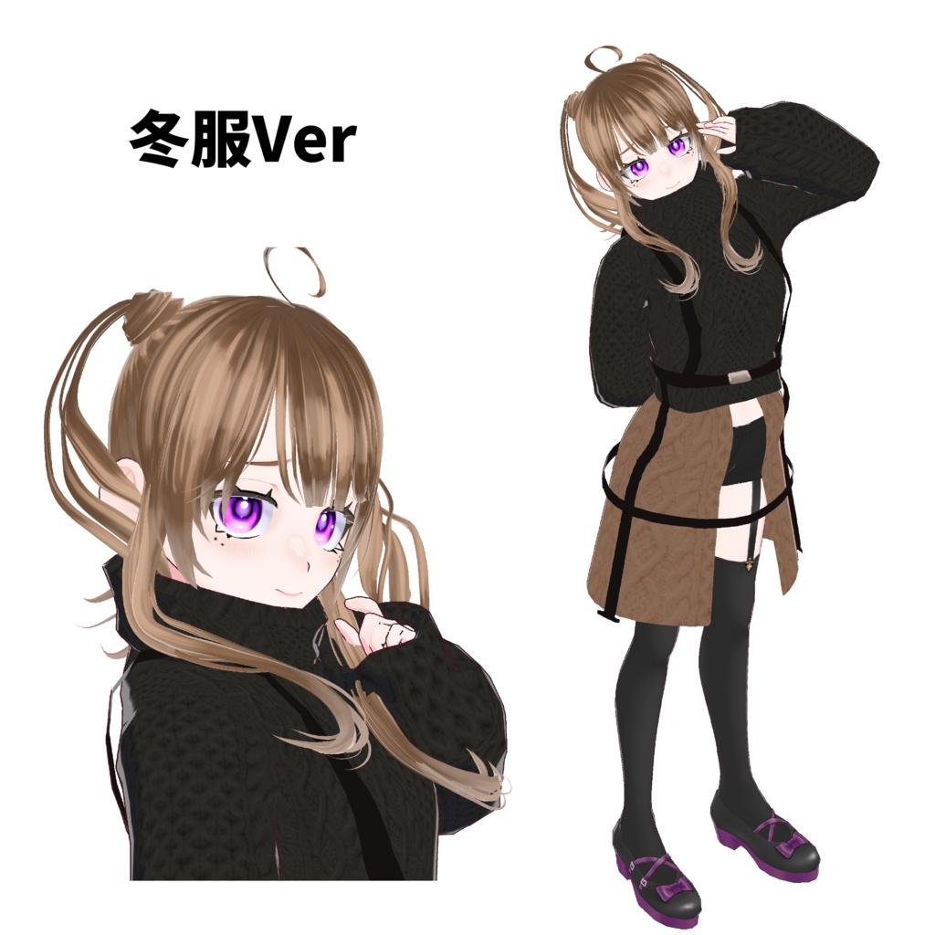 【VRM 3Dmodel】10_困り眉茶髪ツインテール(冬服/夏服)