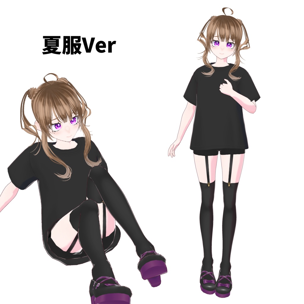 【VRM 3Dmodel】10_困り眉茶髪ツインテール(冬服/夏服)