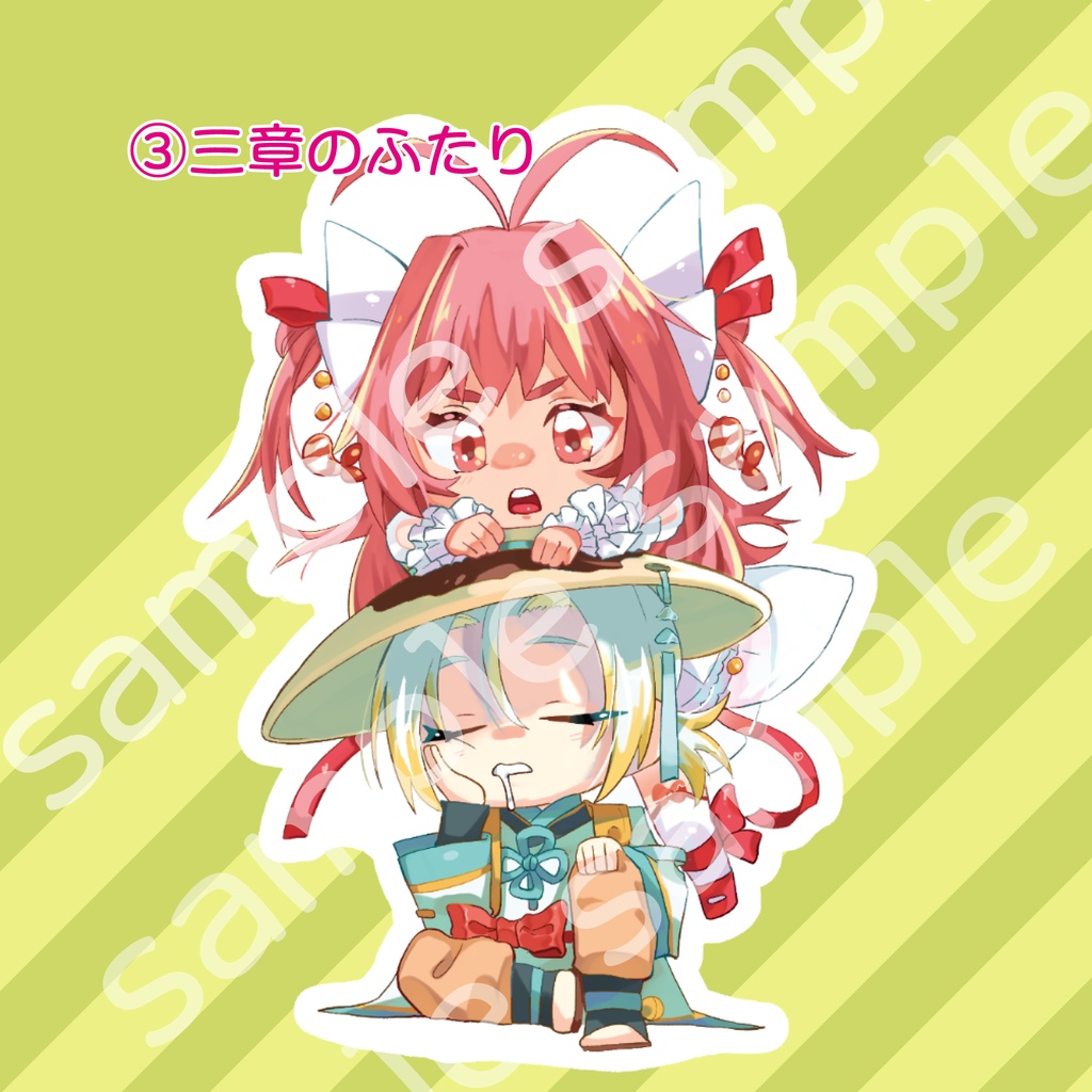 食物語我欲アクリルスタンド