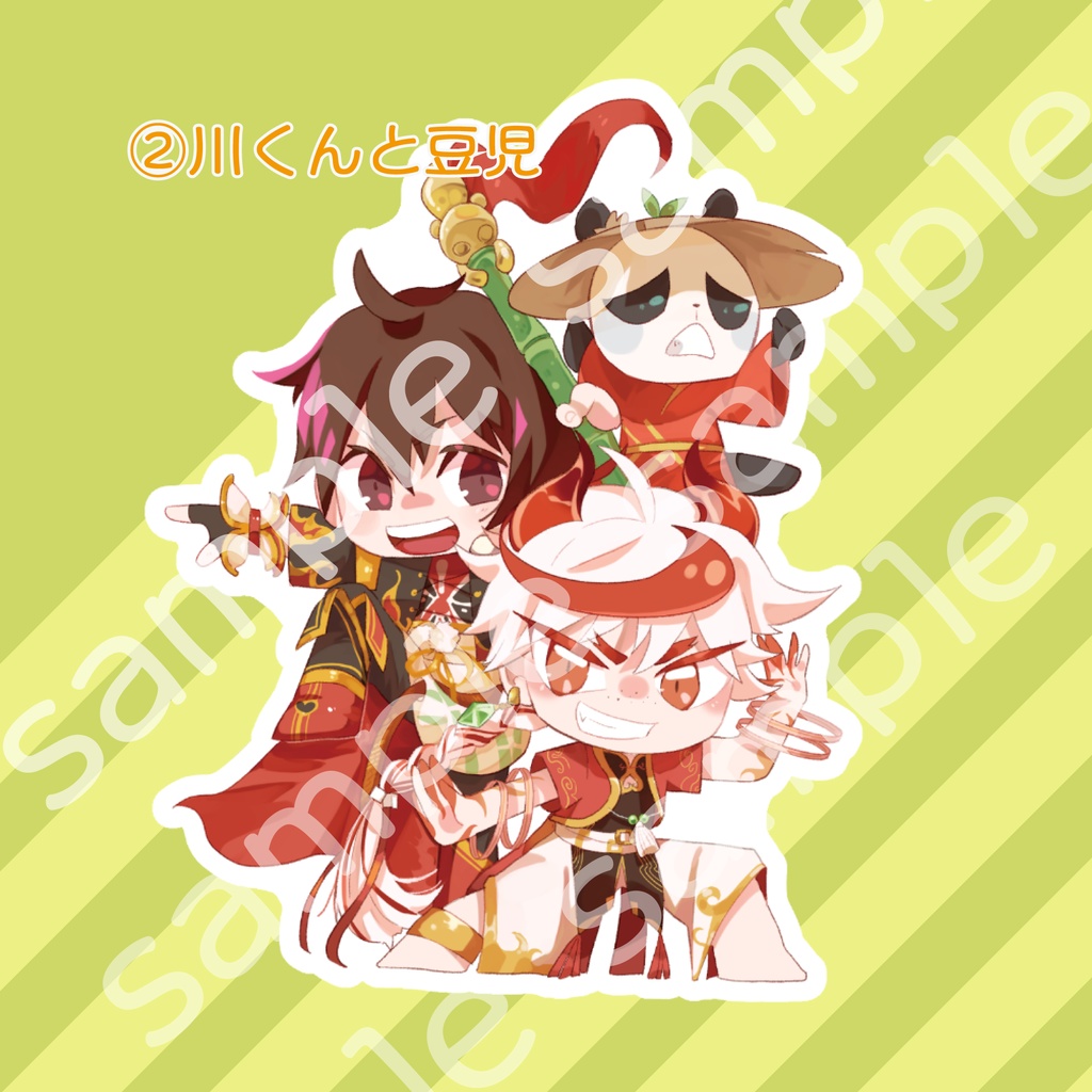 食物語我欲アクリルスタンド