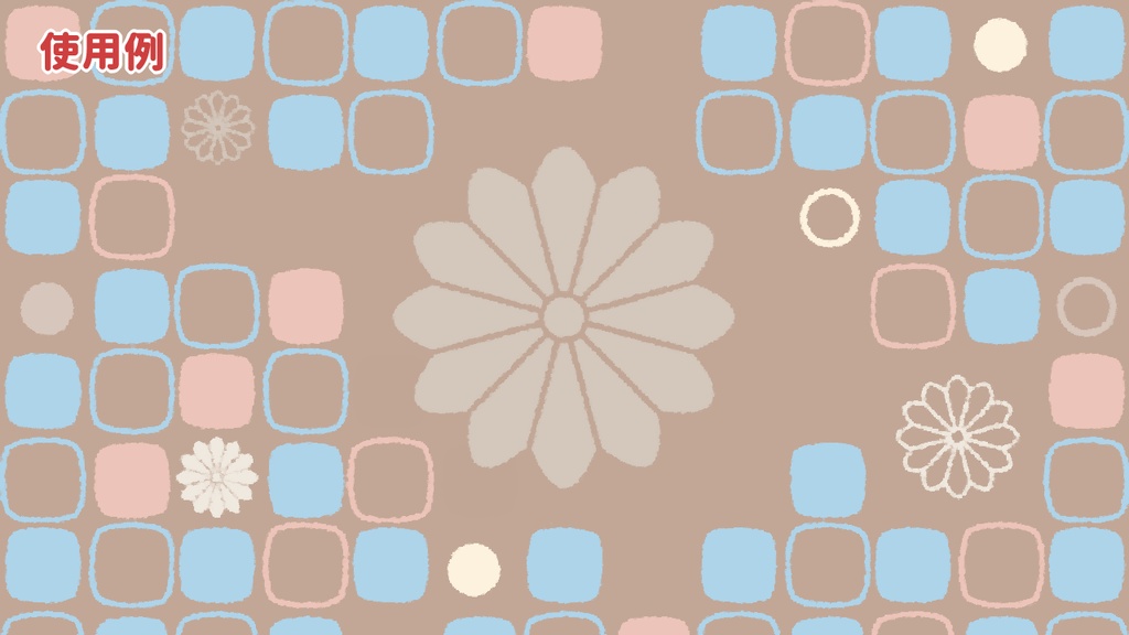 符龍の和風素材①