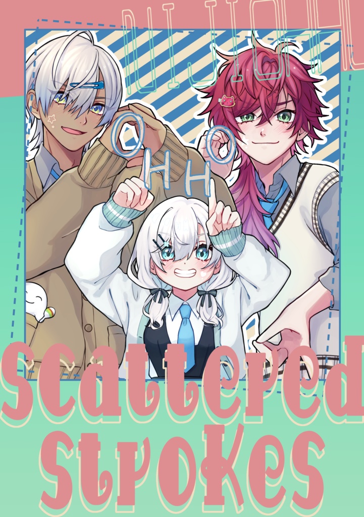 【にじそ10】イラスト本「Scattered Strokes」【非公式】