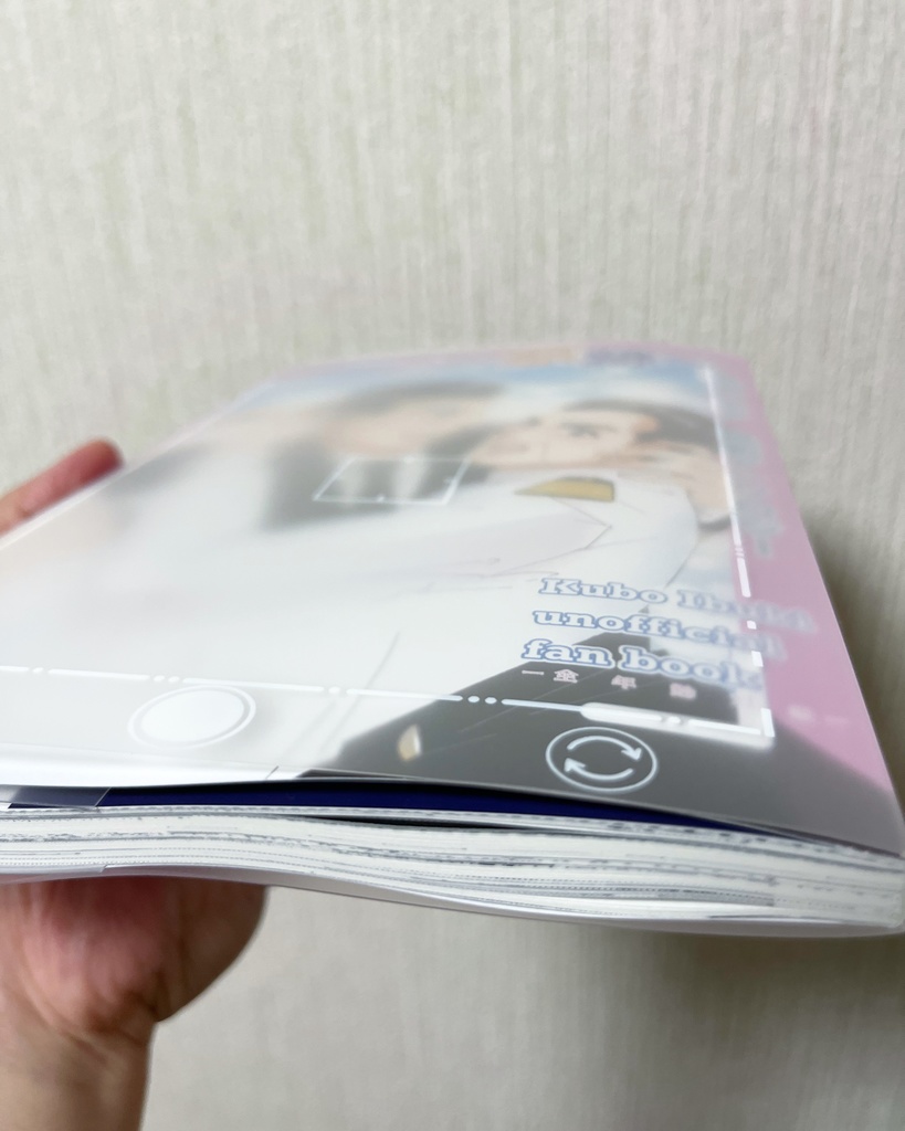 〜二人の航跡〜 空母いぶき 秋新アンソロジー