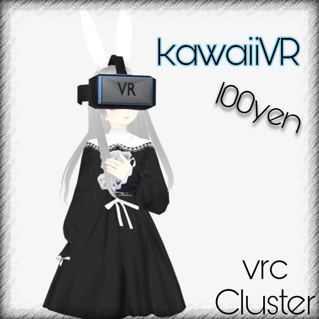 可愛いVR(vrc clusterなどに)3d衣装、小物