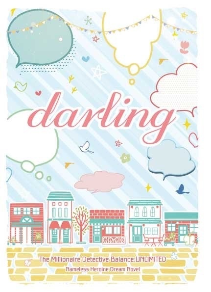 darling