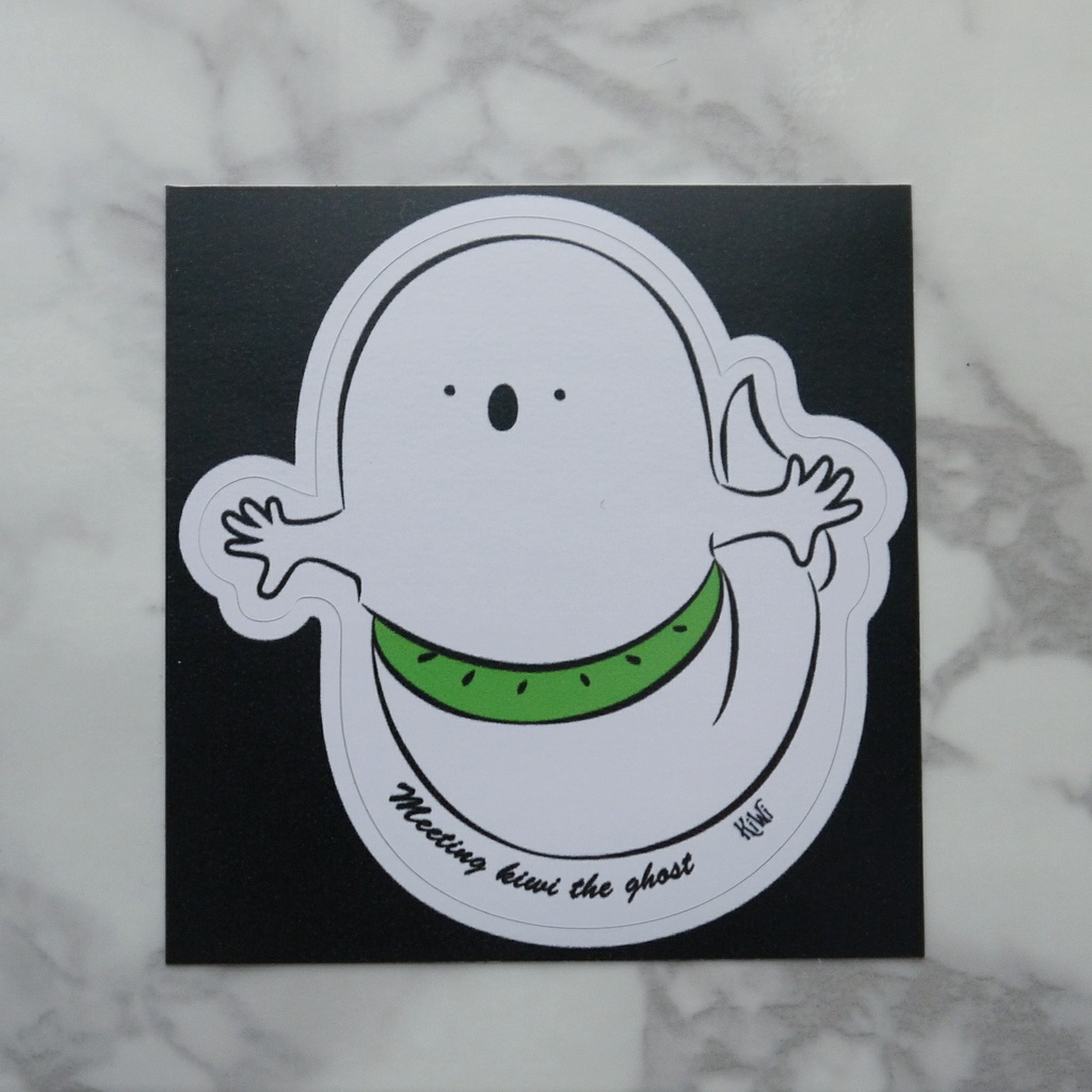 おばけのキウィ・ステッカー | Meeting kiwi the ghost