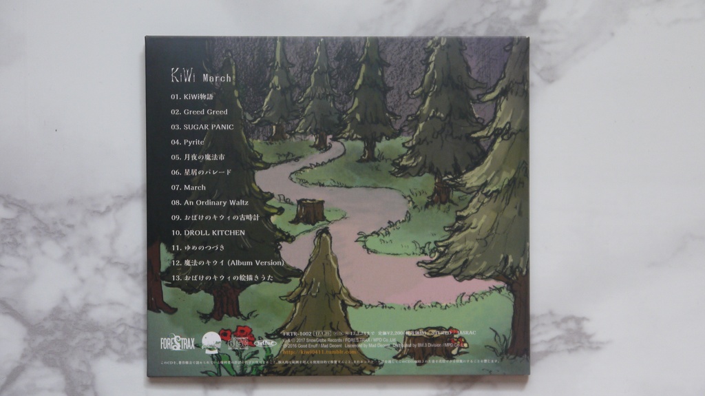 【再販】CD 『March』(13曲収録)