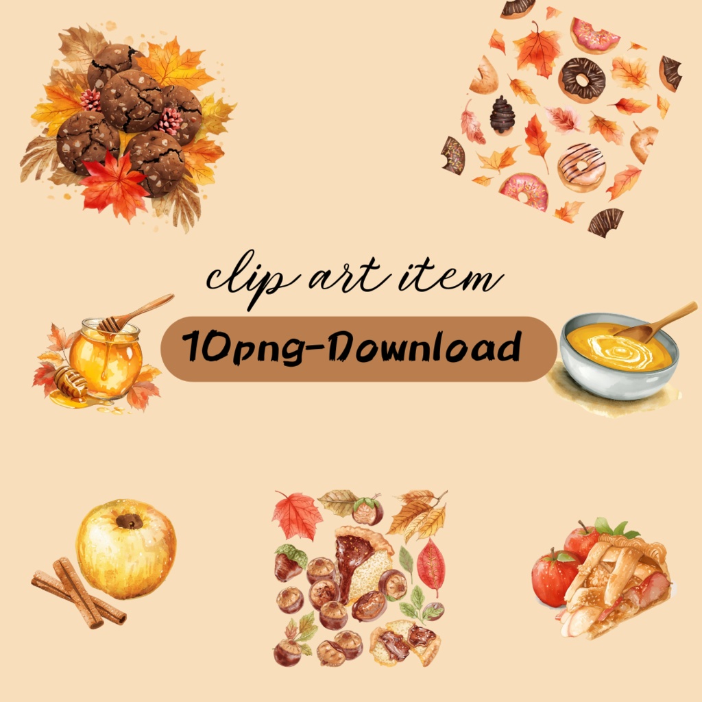 「秋の味覚クリップアートセット」10png 