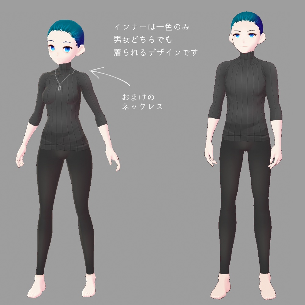 VRoid だるいジャケット v1.3