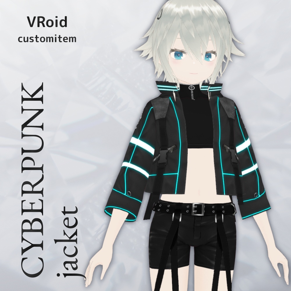 VRoid サイバーパンクジャケット v1.2