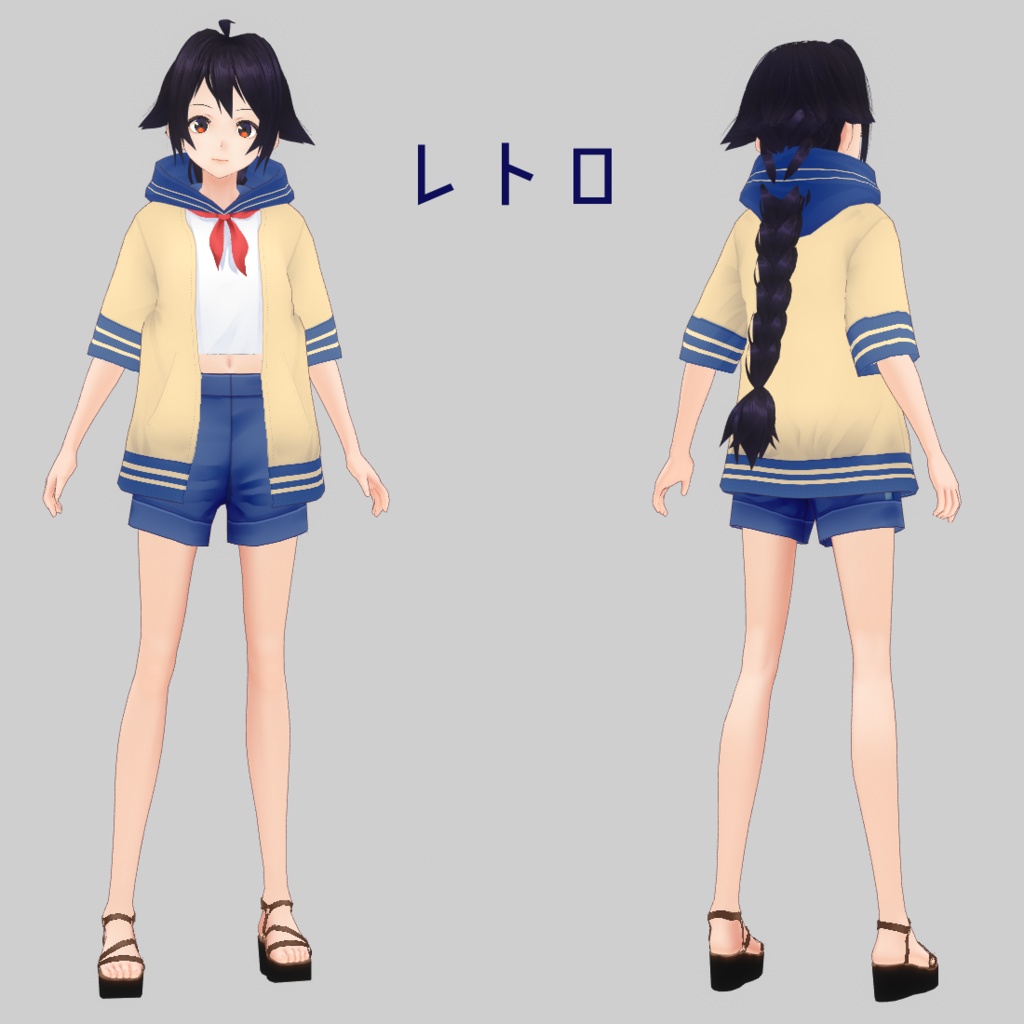 VRoid セーラー風サマーセット v1.3