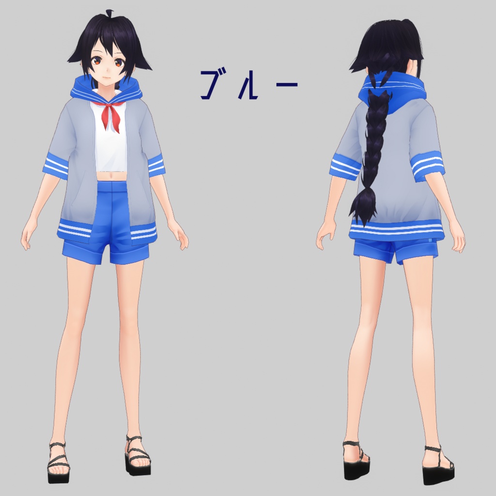 VRoid セーラー風サマーセット v1.3