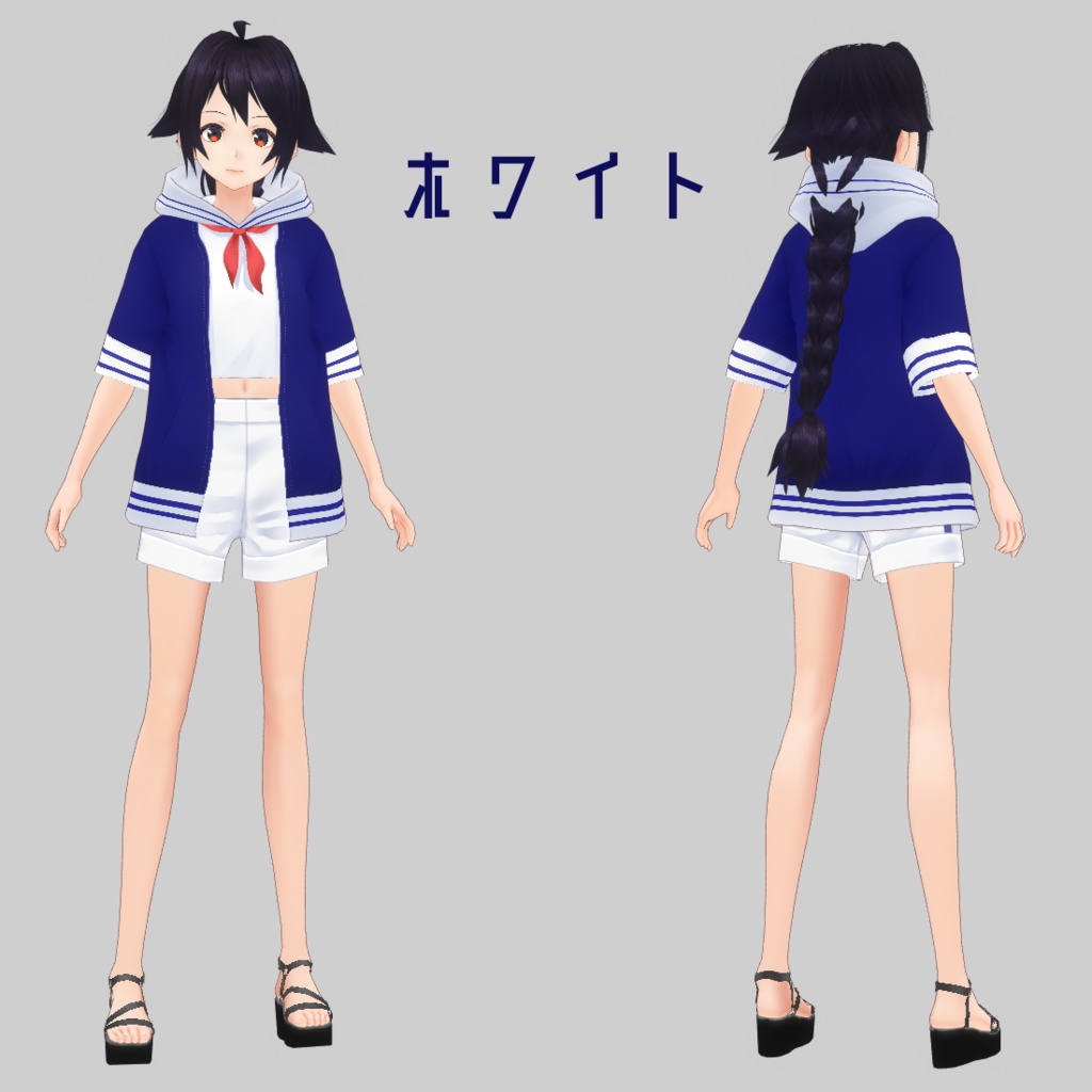 VRoid セーラー風サマーセット v1.3
