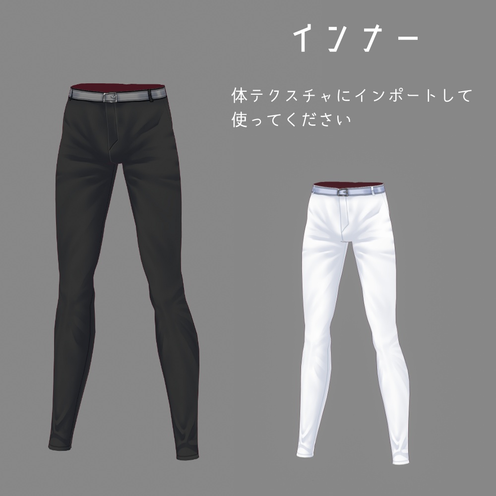 VRoid だるいジャケット3 v1.1