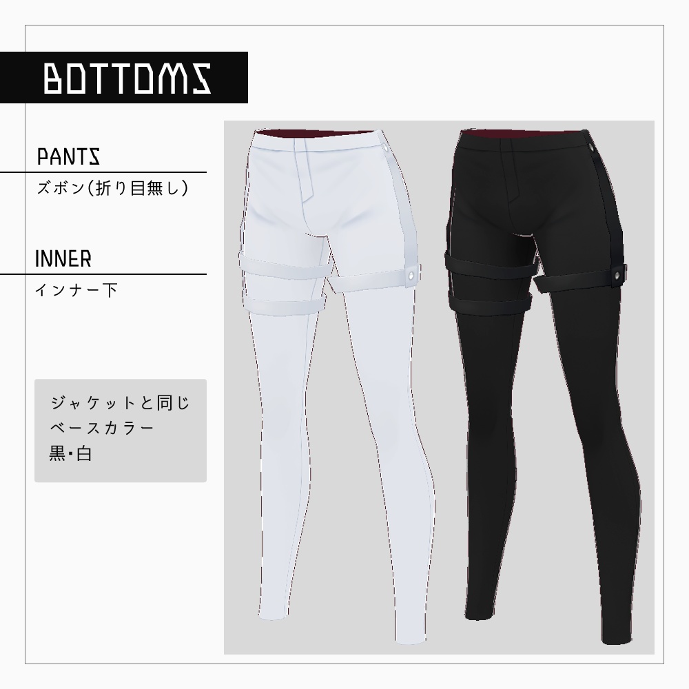 VRoid だるいジャケット3 v1.1