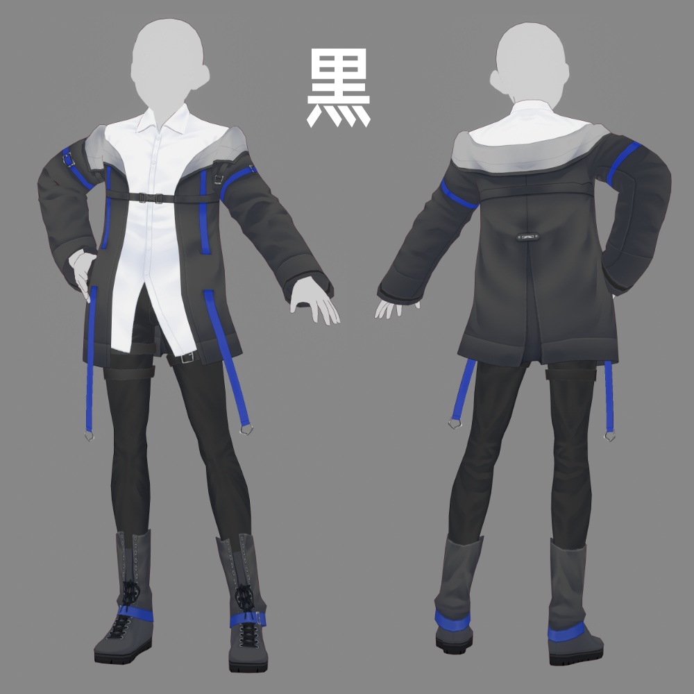 VRoid だるいジャケット3 v1.1