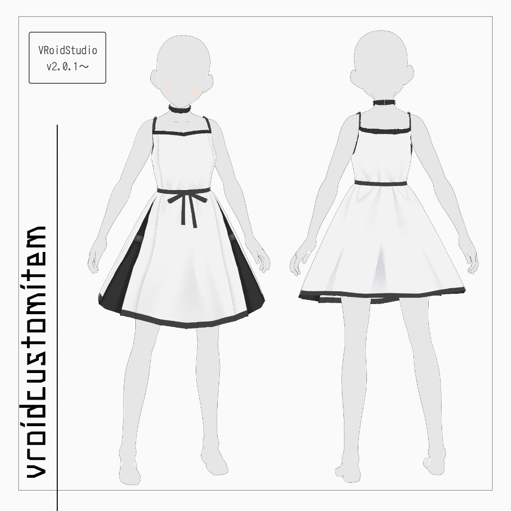 VRoid シンプルモノクロワンピース v1.2