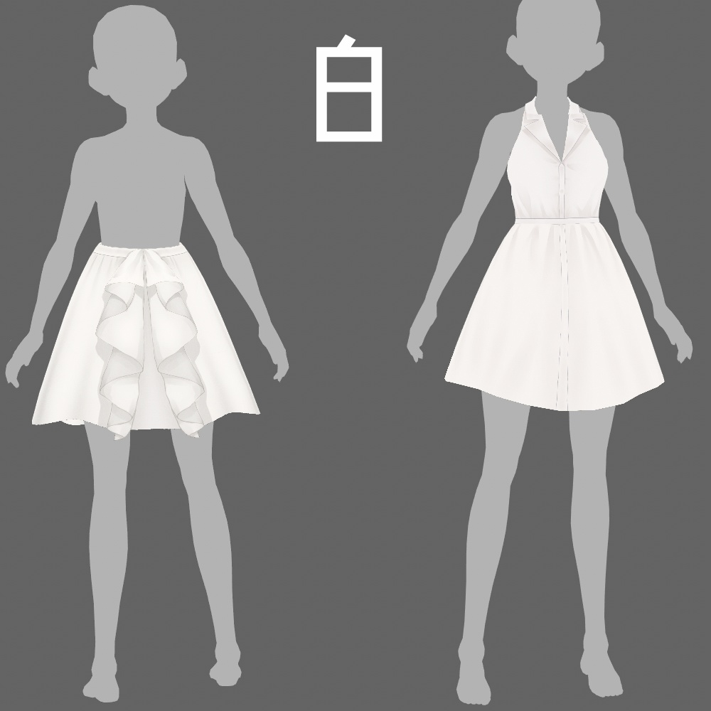 VRoid 背中開きワンピース v1.1