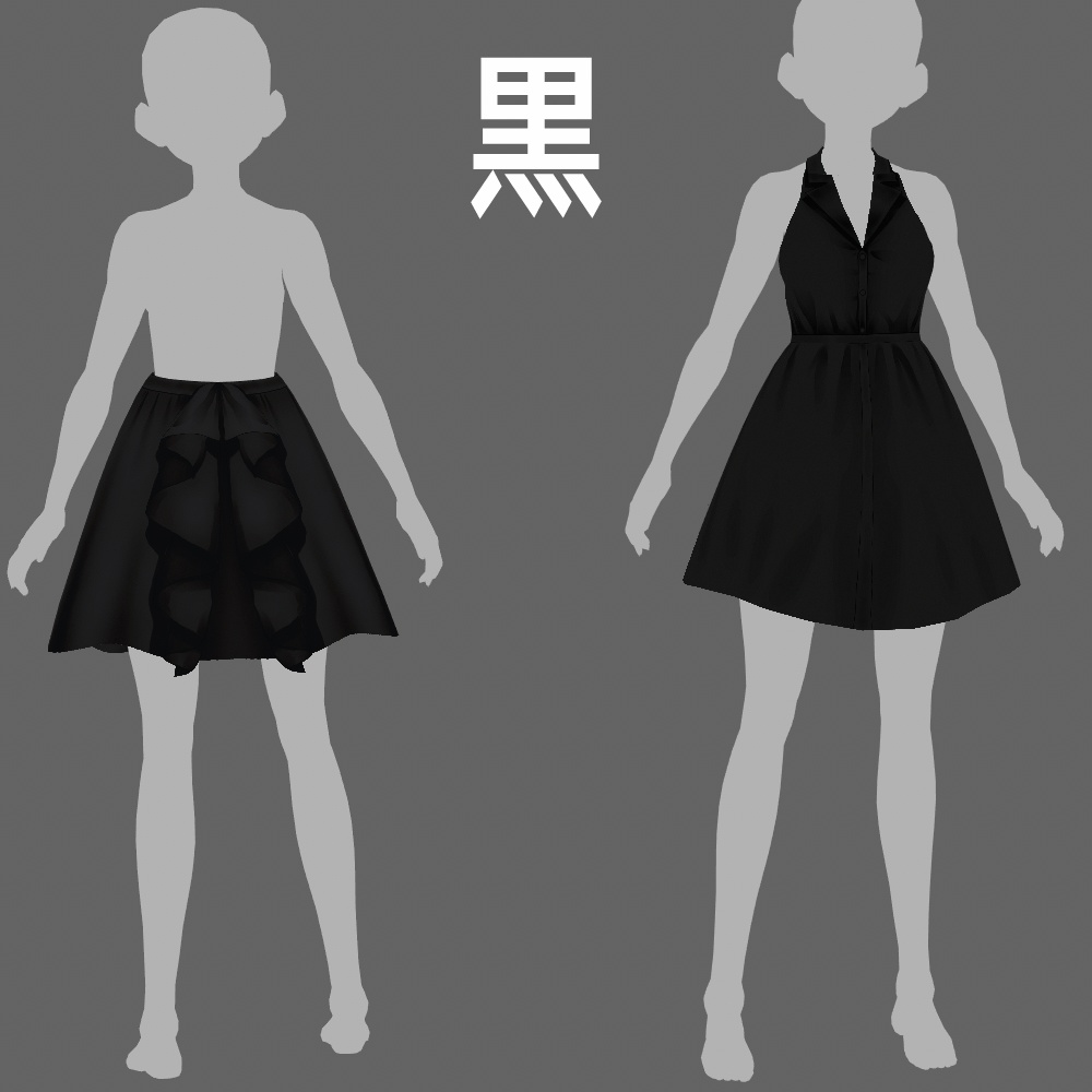 VRoid 背中開きワンピース v1.1