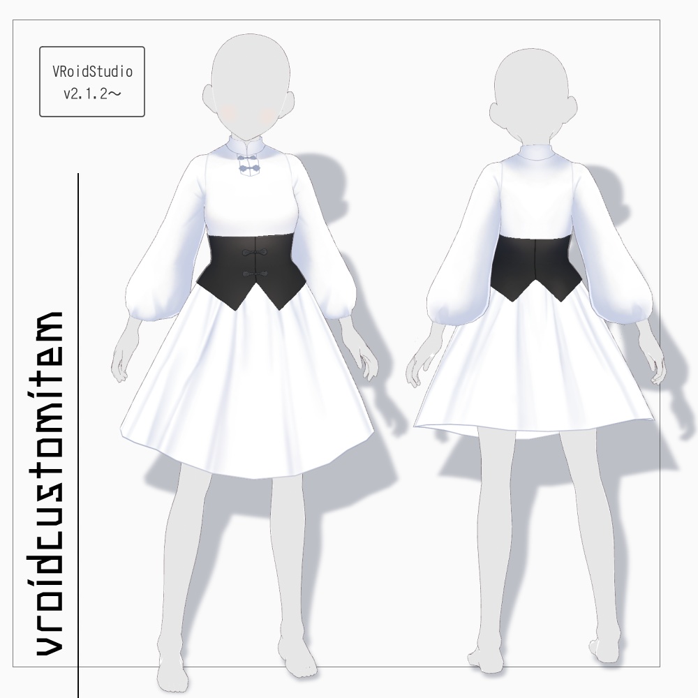 VRoid チャイナ襟シャツ v1.2