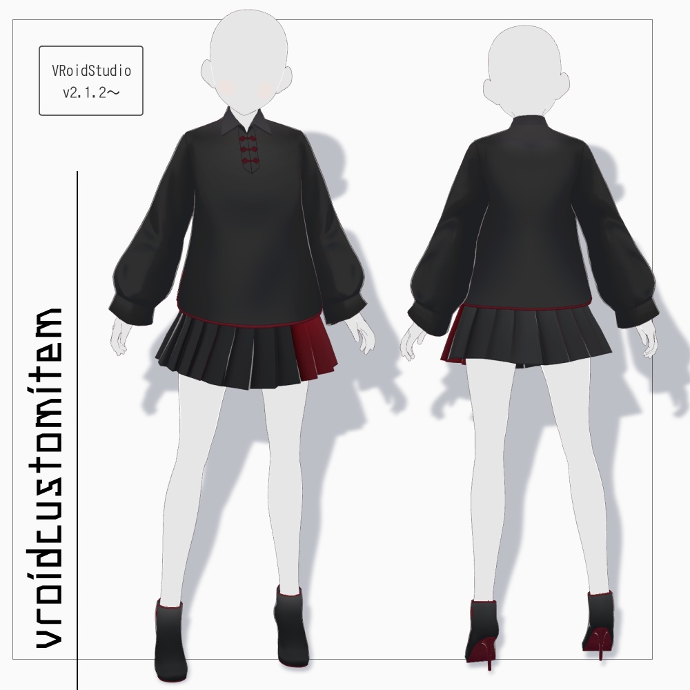 VRoid チャイナ襟シャツ v1.2