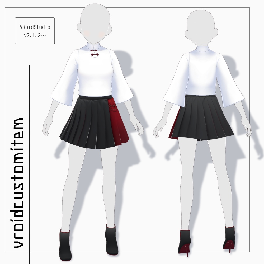 VRoid チャイナ襟シャツ v1.2
