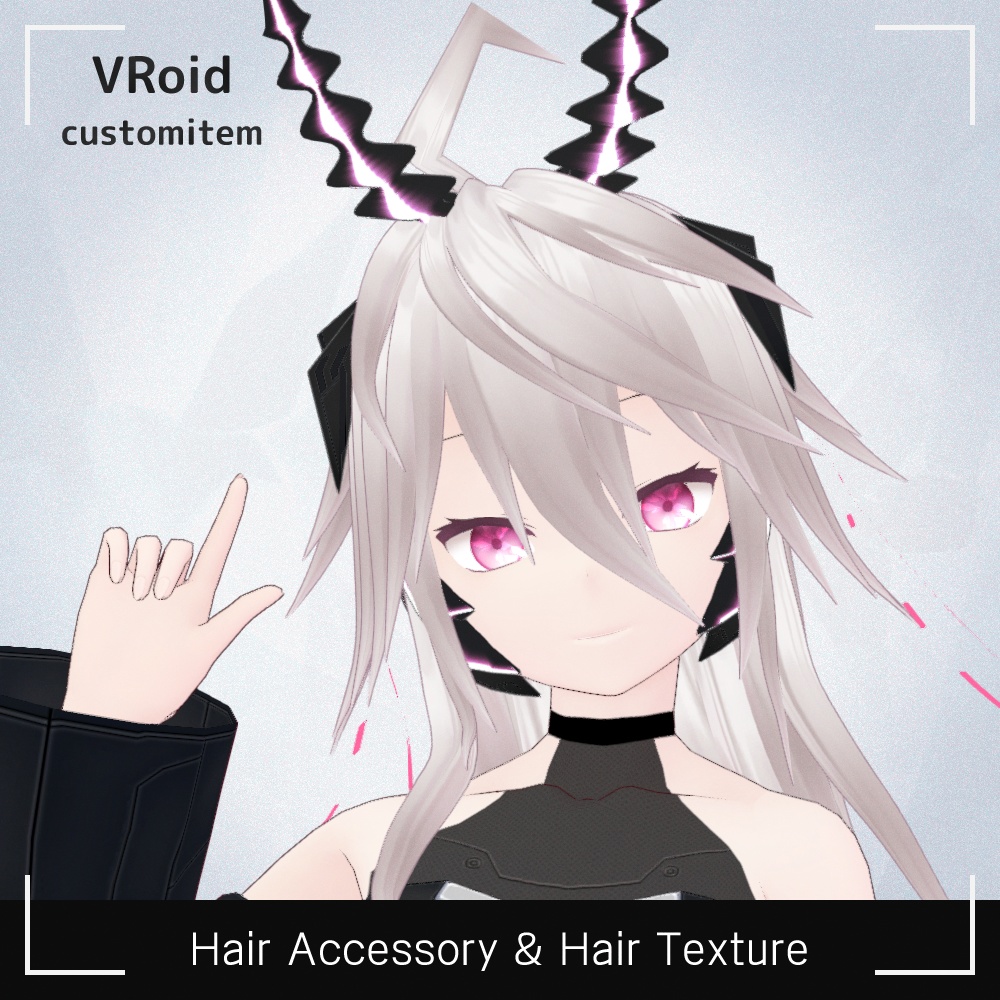 VRoid サイバー・メカ系ヘアプリセット