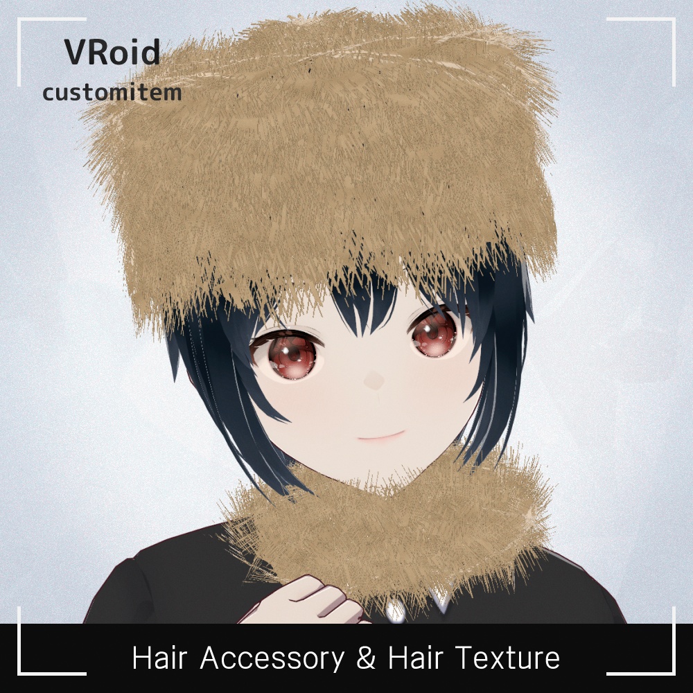 VRoid ふわふわ帽子＆襟ヘアプリセット v1.1