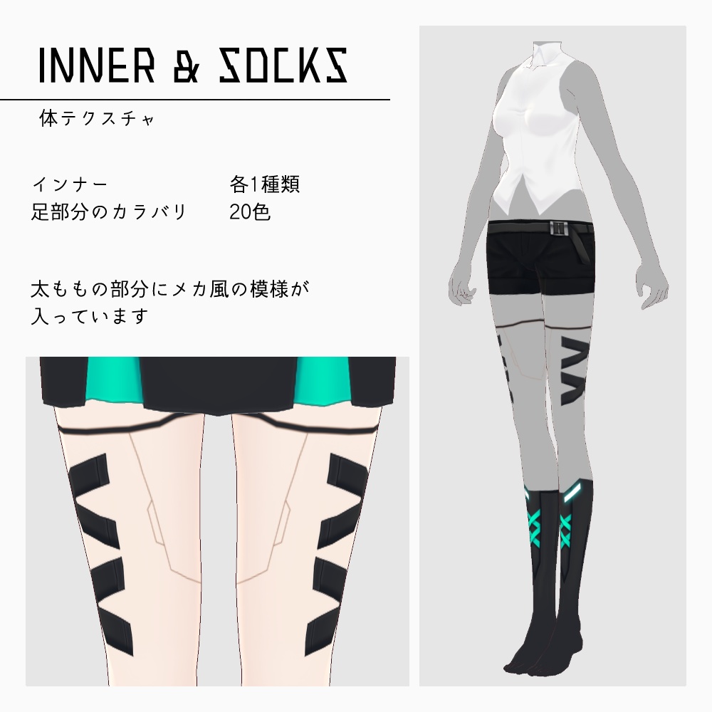 VRoid SFウィッチドレス v1.2