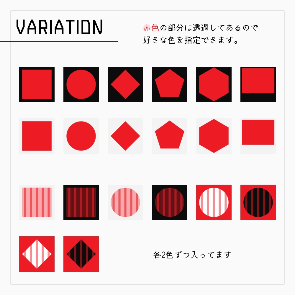 3Dモデル撮影向け背景素材