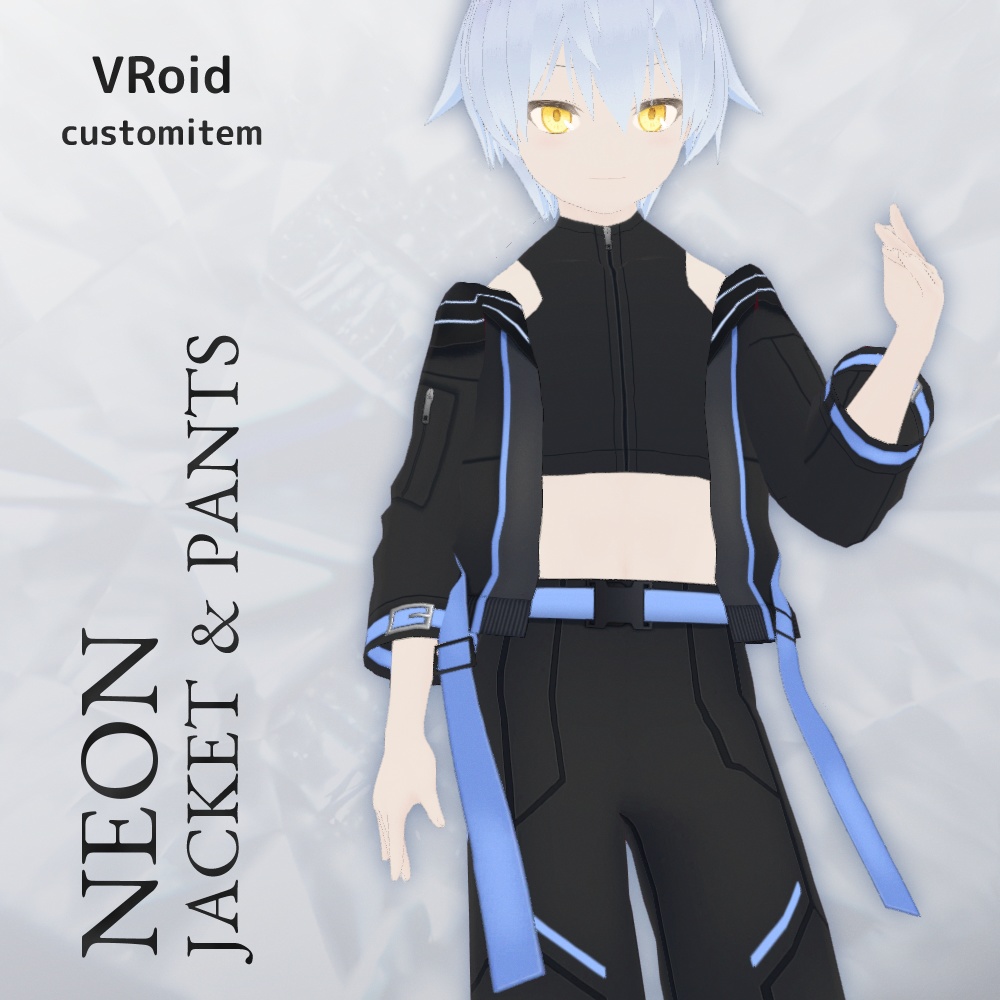 VRoid ネオンジャケット&パンツセット v1.2