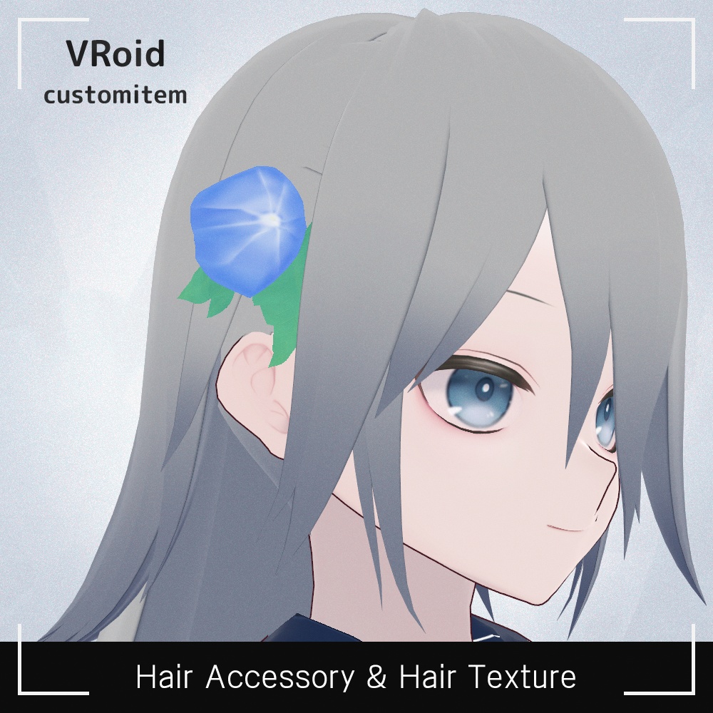 VRoid 朝顔のヘアアクセサリー