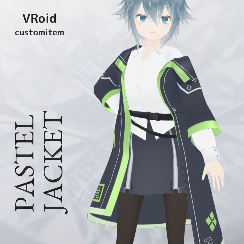 VRoid パステルジャケット v1.2