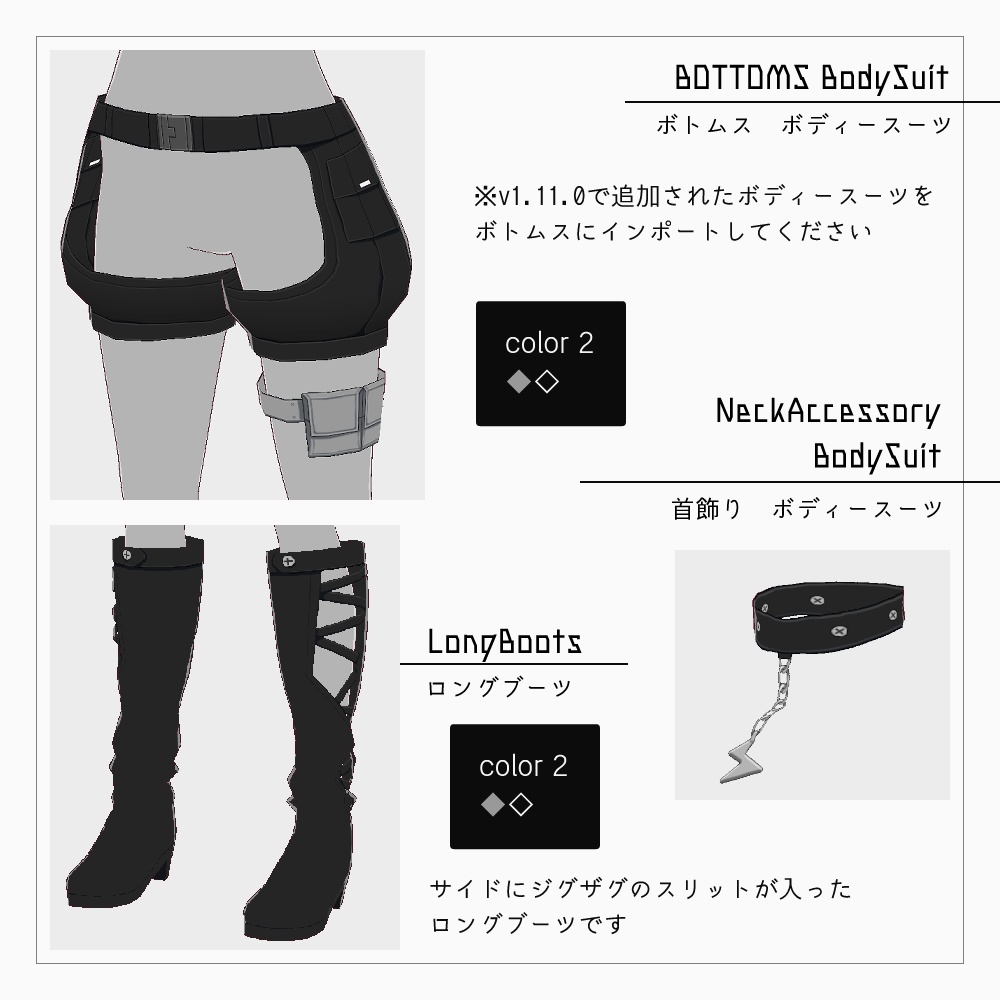 VRMモデル「ニライカ」2022 v1.1