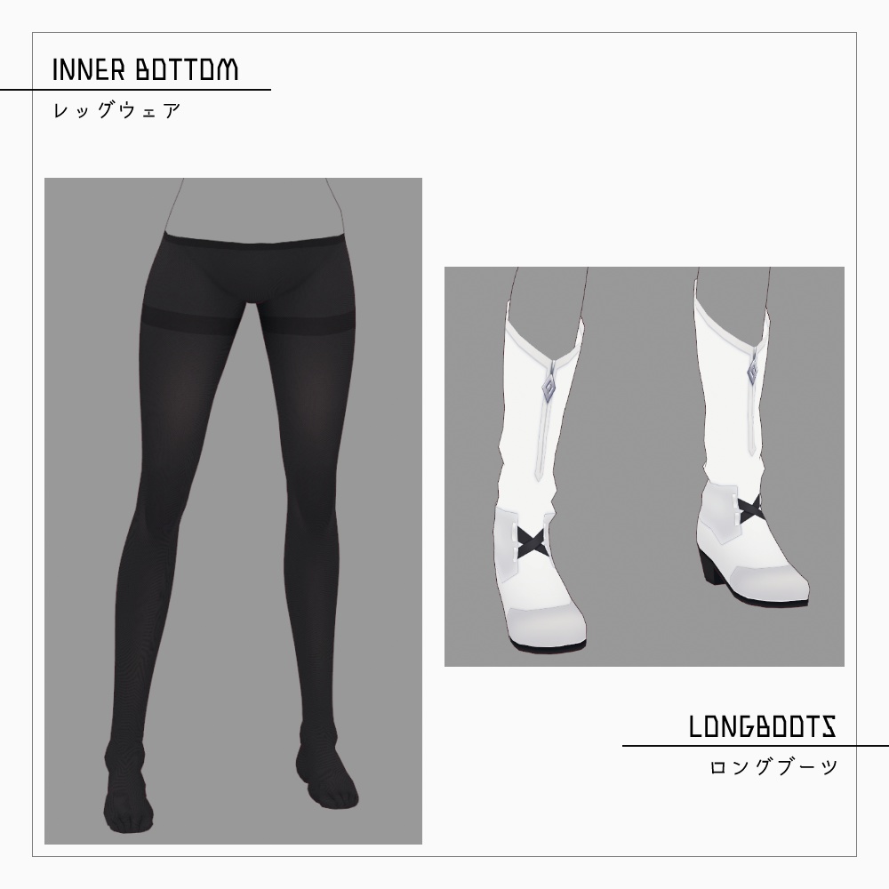 VRoid SFワンピース v1.1